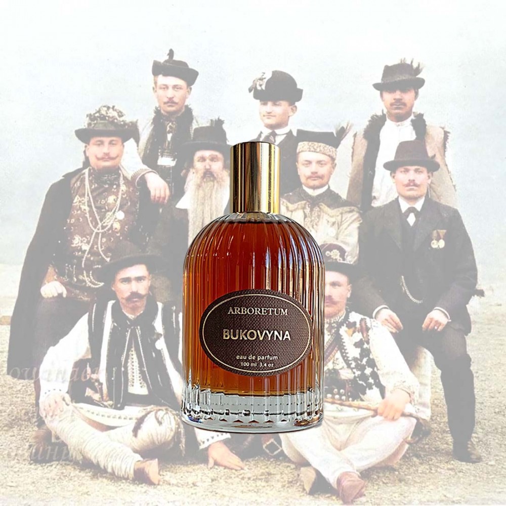 Arboretum Bukovyna Arboretum Bukovyna