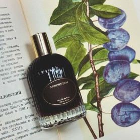 Arboretum Lekvar Arboretum Lekvar