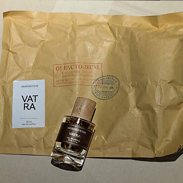 Arboretum Vatra