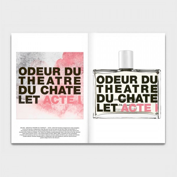  Книга Comme des Garçons Parfums 1994-2025