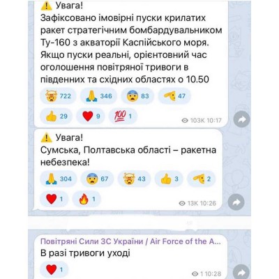 Футболка Ivanova «Уходітє» чорна
